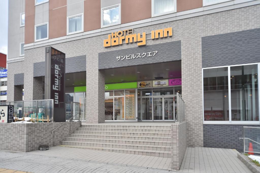 Dormy Inn 小樽住宿