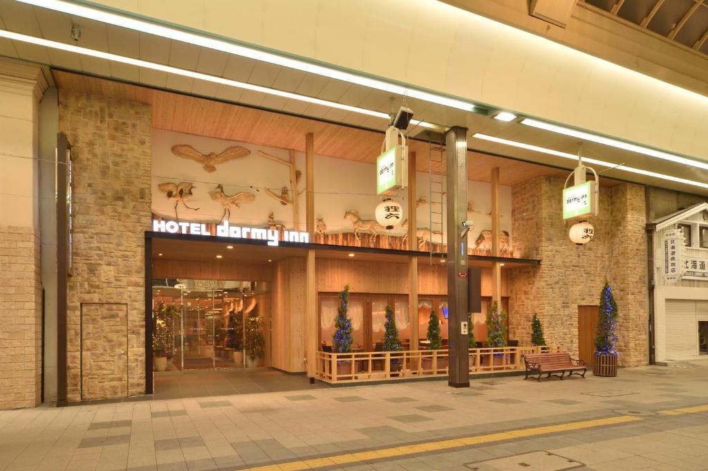 Dormy Inn Premium 札幌住宿
