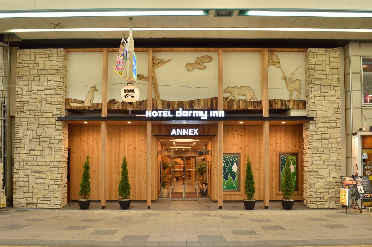 Dormy Inn 多米飯店札幌分館外觀